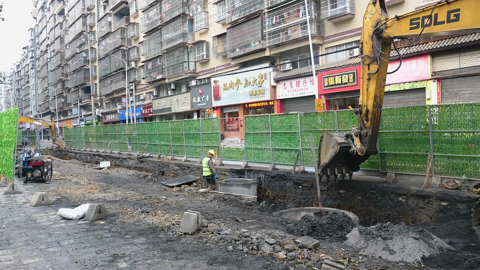 古丈县城区管网改造有序推进 城市“血管”升级惠民生