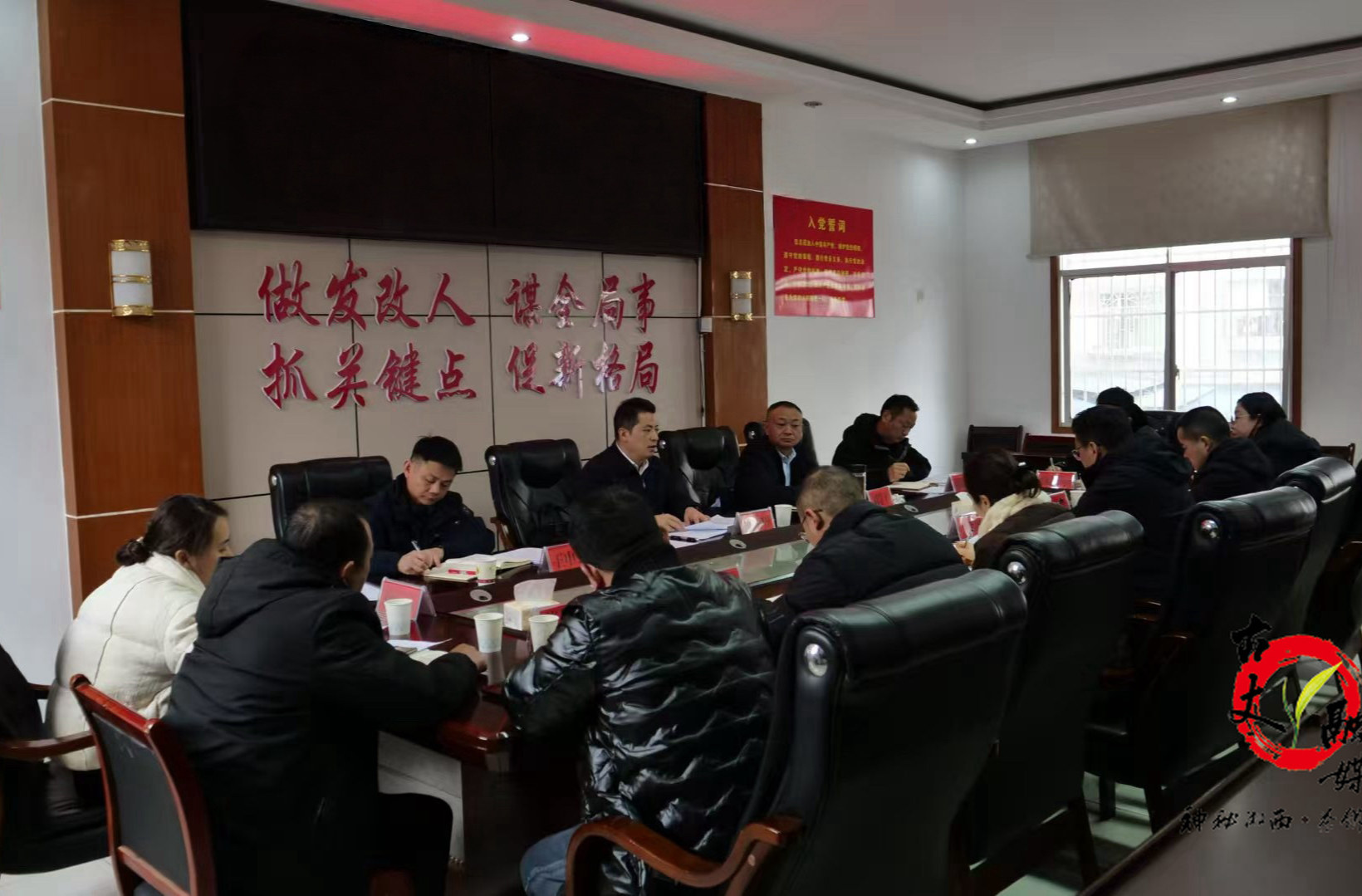 滕朝辉到县发改局调研指导：积极担当作为 贡献更大力量