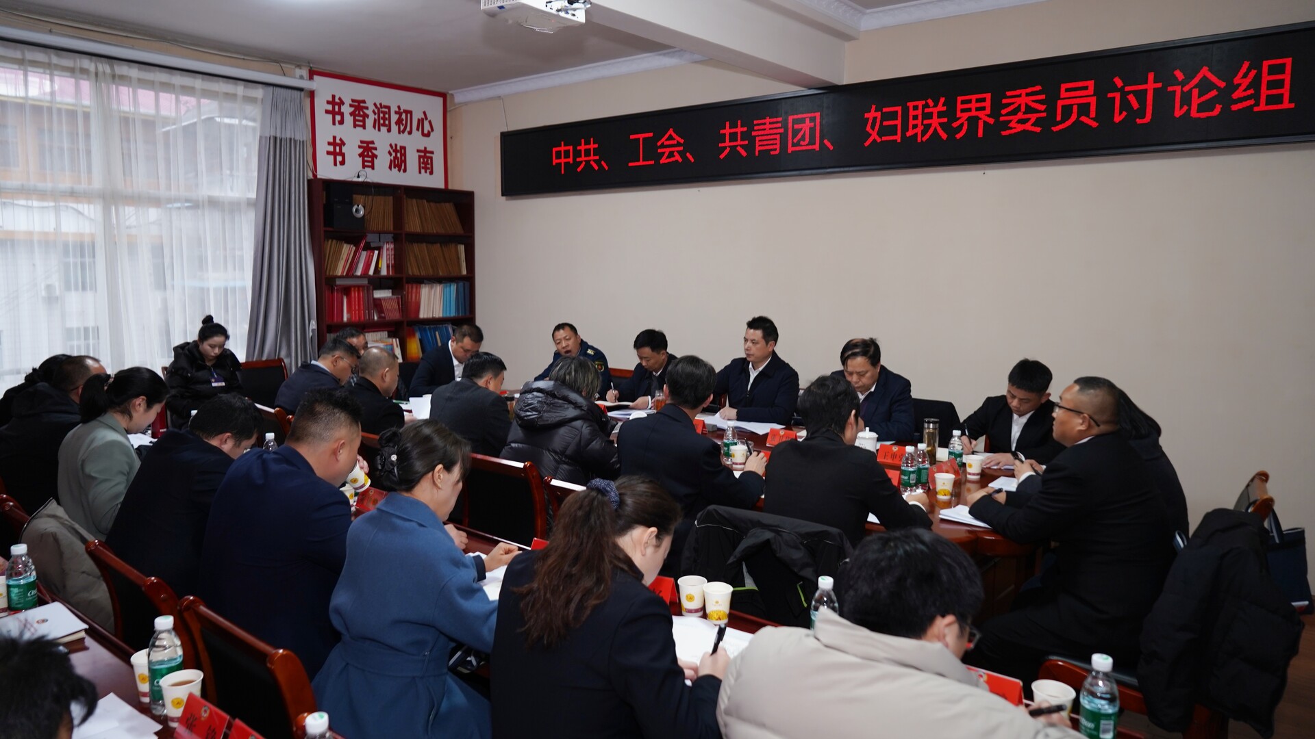 【聚焦两会】滕朝辉参加县政协十届六次会议小组讨论 为全县高质量发展贡献更多智慧力量