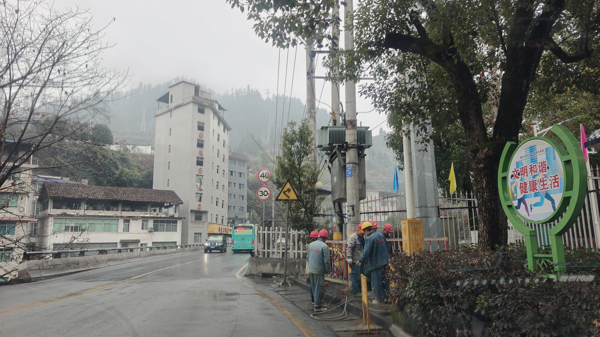 古丈电力开展春节前城区电网特巡 护航万家灯火