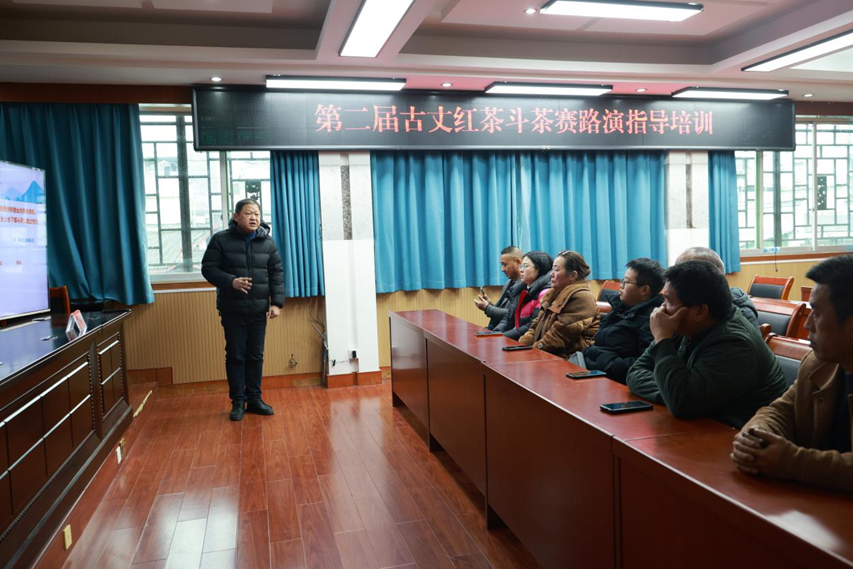 斗茶八强出炉 专项培训会赋能转型 制茶师傅“会做更会讲”