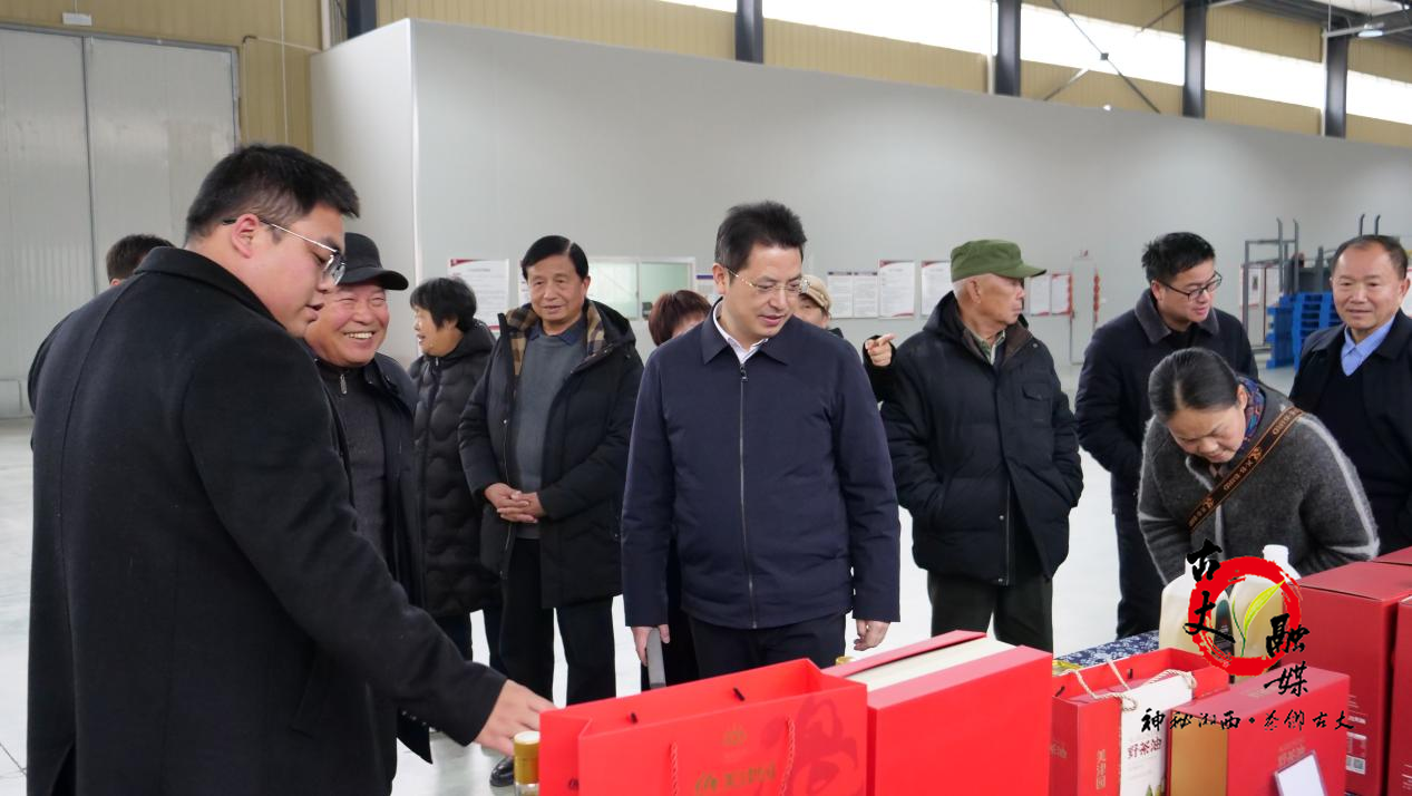 古丈县组织开展县级离退休老干部参观考察活动 凝聚桑榆之力  共绘发展新篇