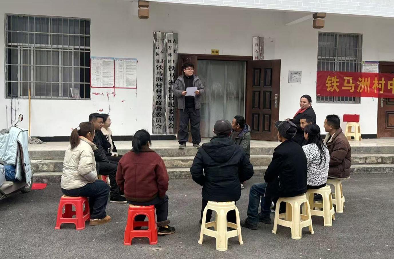 理论宣讲进基层 全会精神润民心——红石林镇开展“百人千场进万站”党的二十届四中全会精神宣讲活动