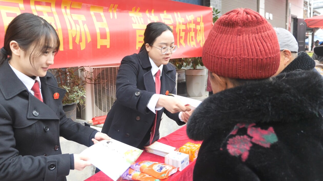 【致敬“她”力量】向春琳：扎根基层守初心 柔情司法暖民心
