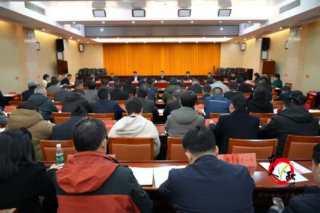 滕朝辉主持召开县委党的建设工作领导小组会议 高质量开展树立和践行正确政绩观学习教育 实干争先推动“十五五”开好局起好步