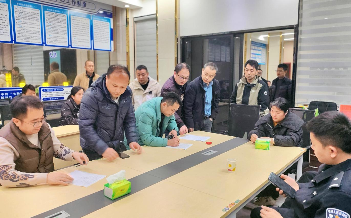 亲友聚会意外突发  综治调解巧护乡情——县综治中心调解亲友聚会意外死亡纠纷案例