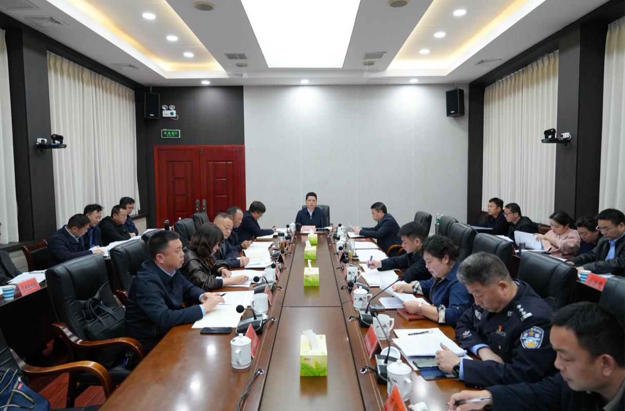 滕朝辉主持召开全县月重点工作调度会 狠抓各项工作落地见效 推动经济高质量发展