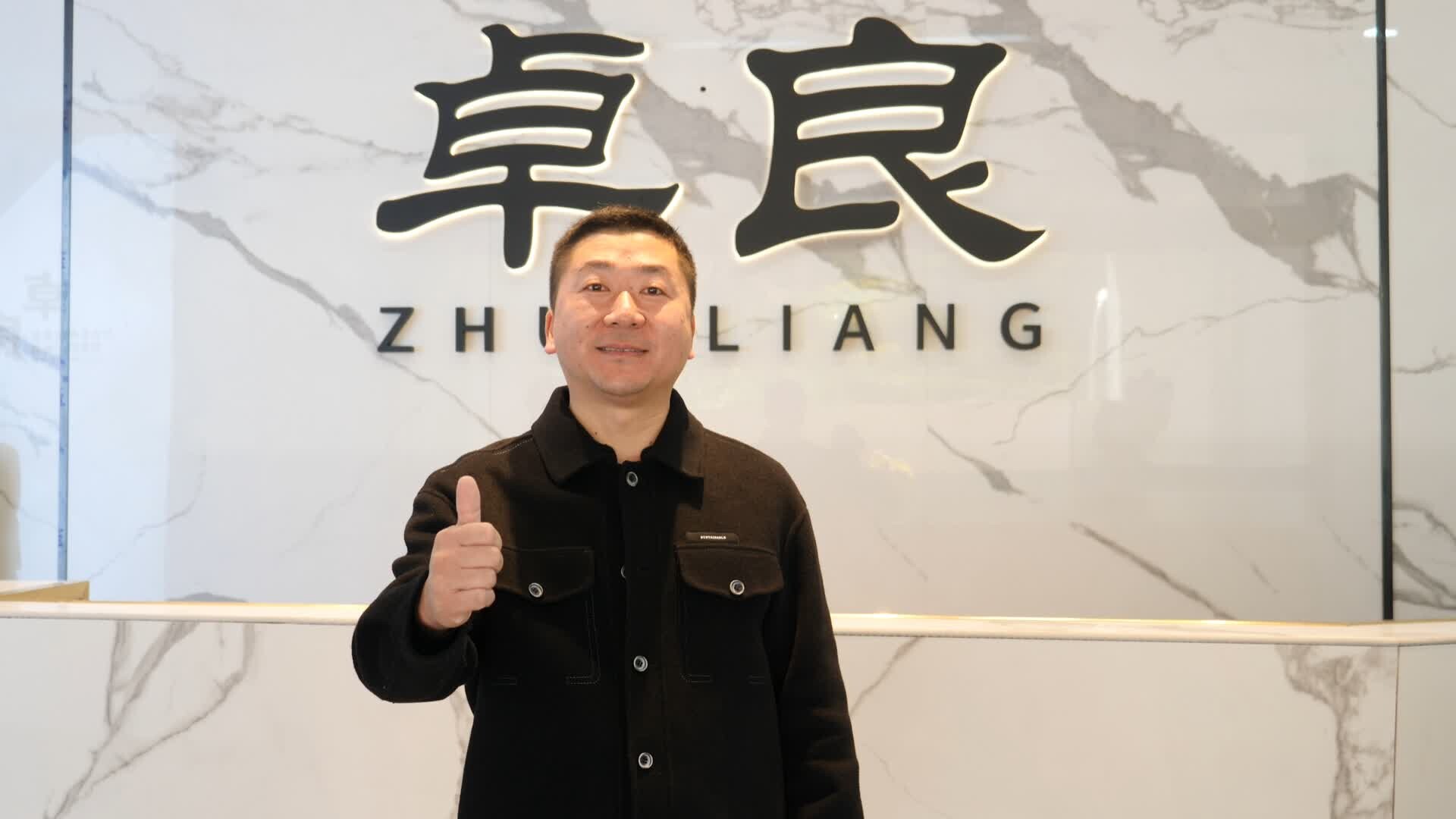 【企业服务年】卓建银:营商赋能兴实业 实干担当显初心