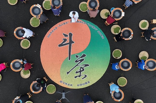 2026年古丈县“天工茶王”手工制茶评比结果公布
