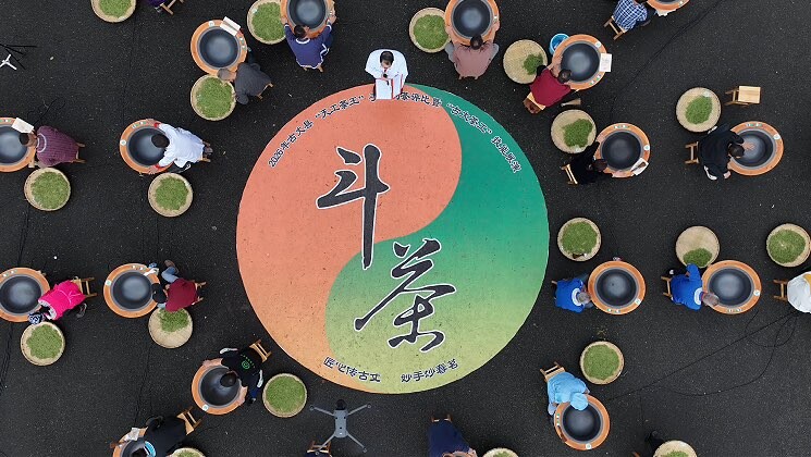2026年湘西古丈县“天工茶王”手工制茶评比结果公布