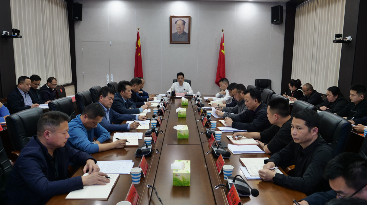 滕朝辉主持召开县委统战工作领导小组会议 更好发挥新时代统一战线重要法宝作用 为建设现代化新古丈汇聚力量