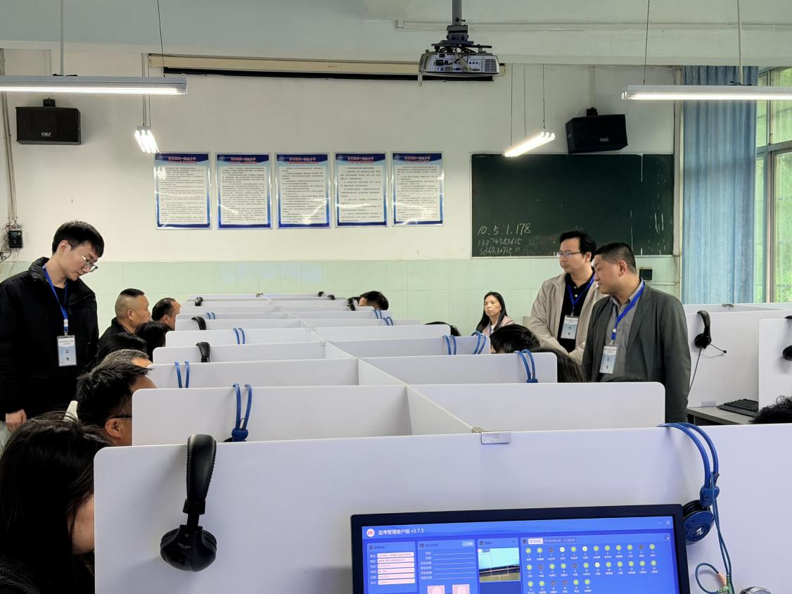 锤炼执法本领 优化营商环境——古丈县顺利组织2026年行政执法资格考试