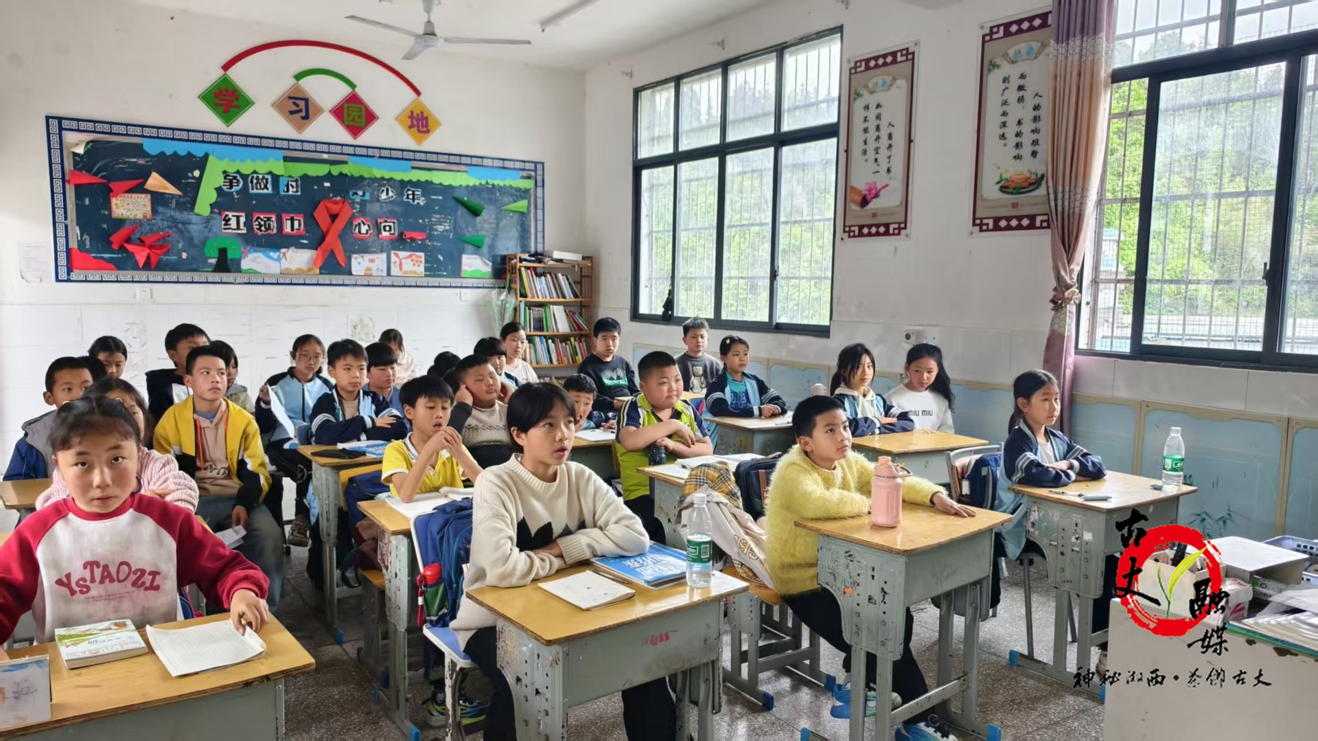 全民共阅读，书香润山乡——湘西州古丈县岩头寨镇开展“全民阅读活动周”活动