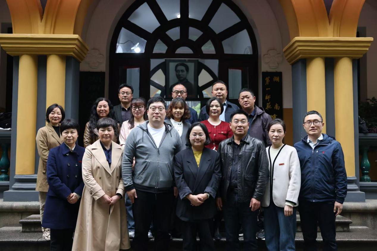 携手共建促发展  结对帮扶谱新篇——古丈县受援学校赴一师附小取经赋能、共谋发展