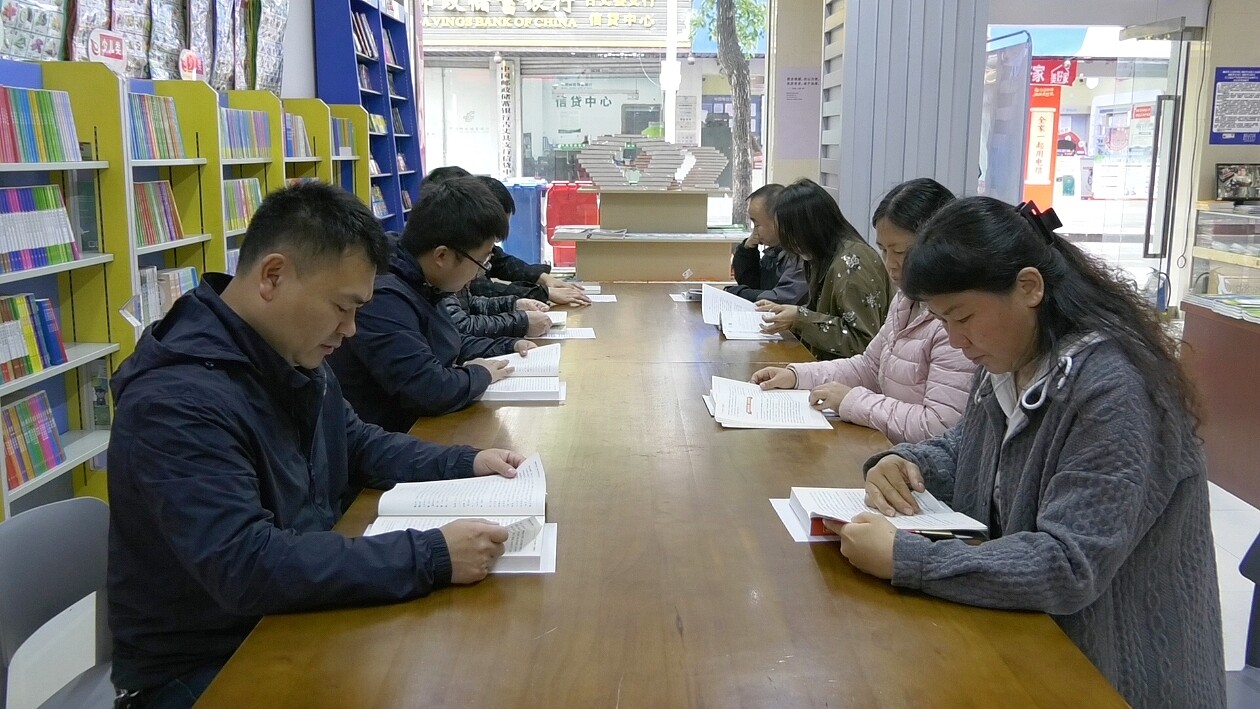 湘西古丈：举办全民阅读活动周“阅读一小时”活动
