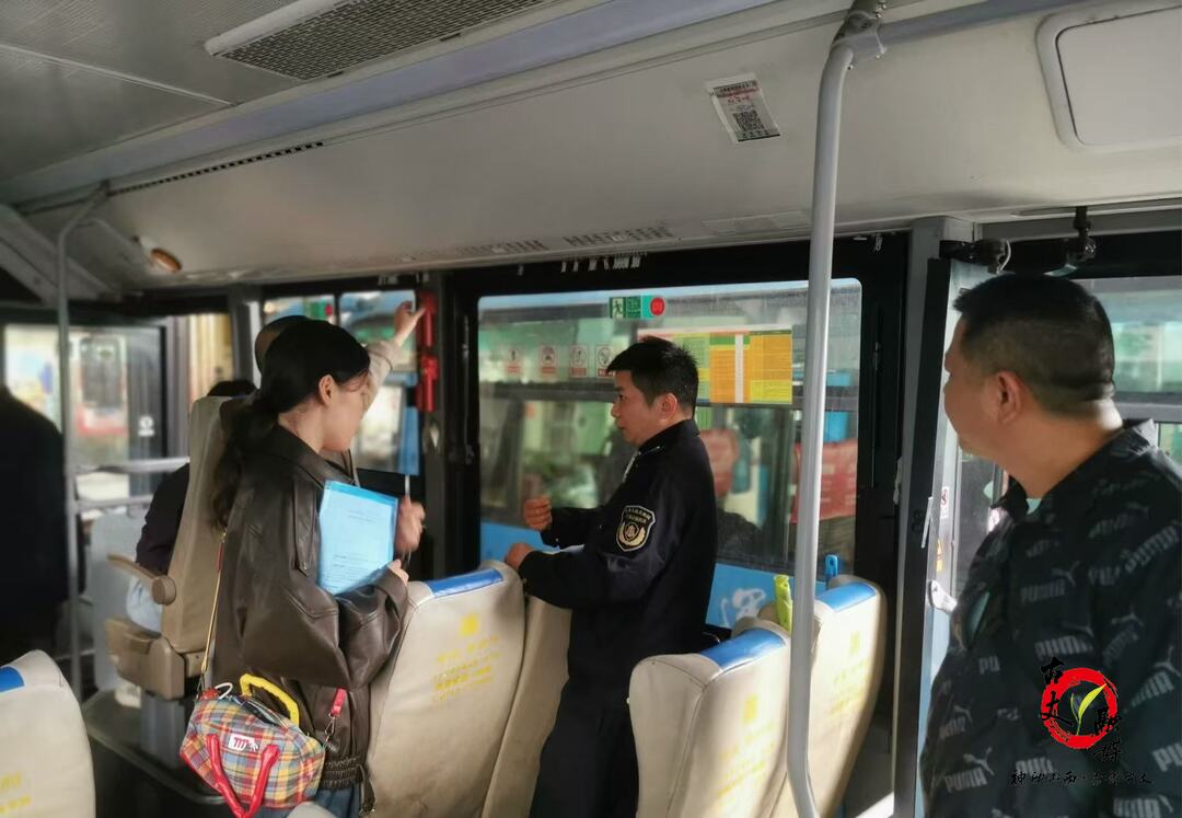紧绷安全弦 护航五一行———  古丈县城乡建设和交通运输局全面开展节前交通运输安全专项行动