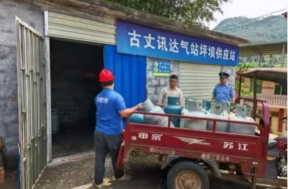 湘西古丈：坪坝镇全面开展安全生产专项攻坚行动
