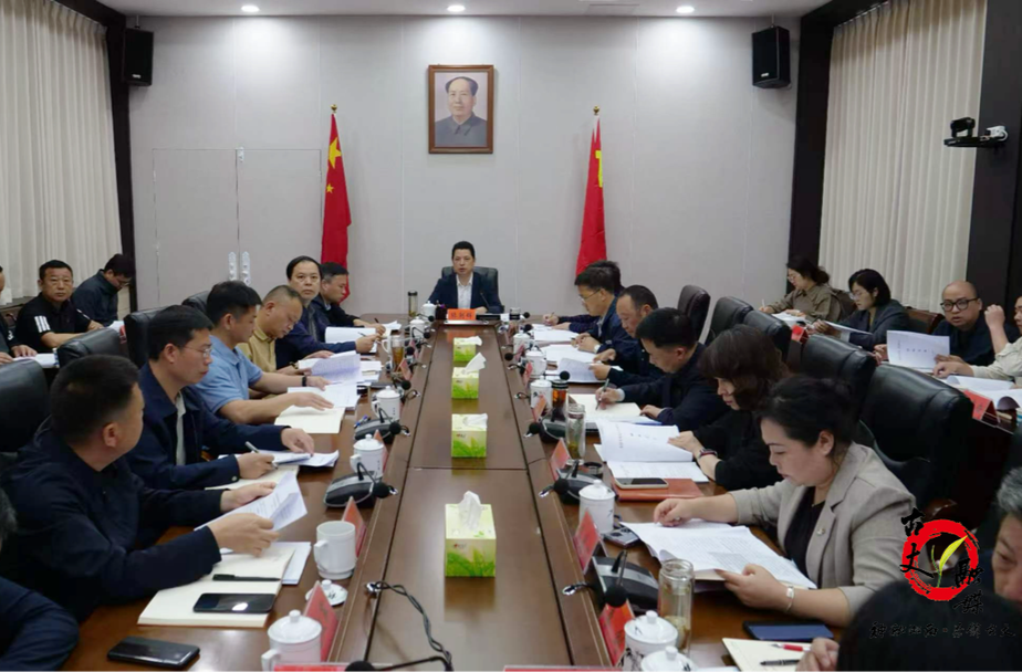 滕朝辉主持召开全县月重点工作调度会 锚定目标狠抓落实 全力推进各项重点工作落地见效