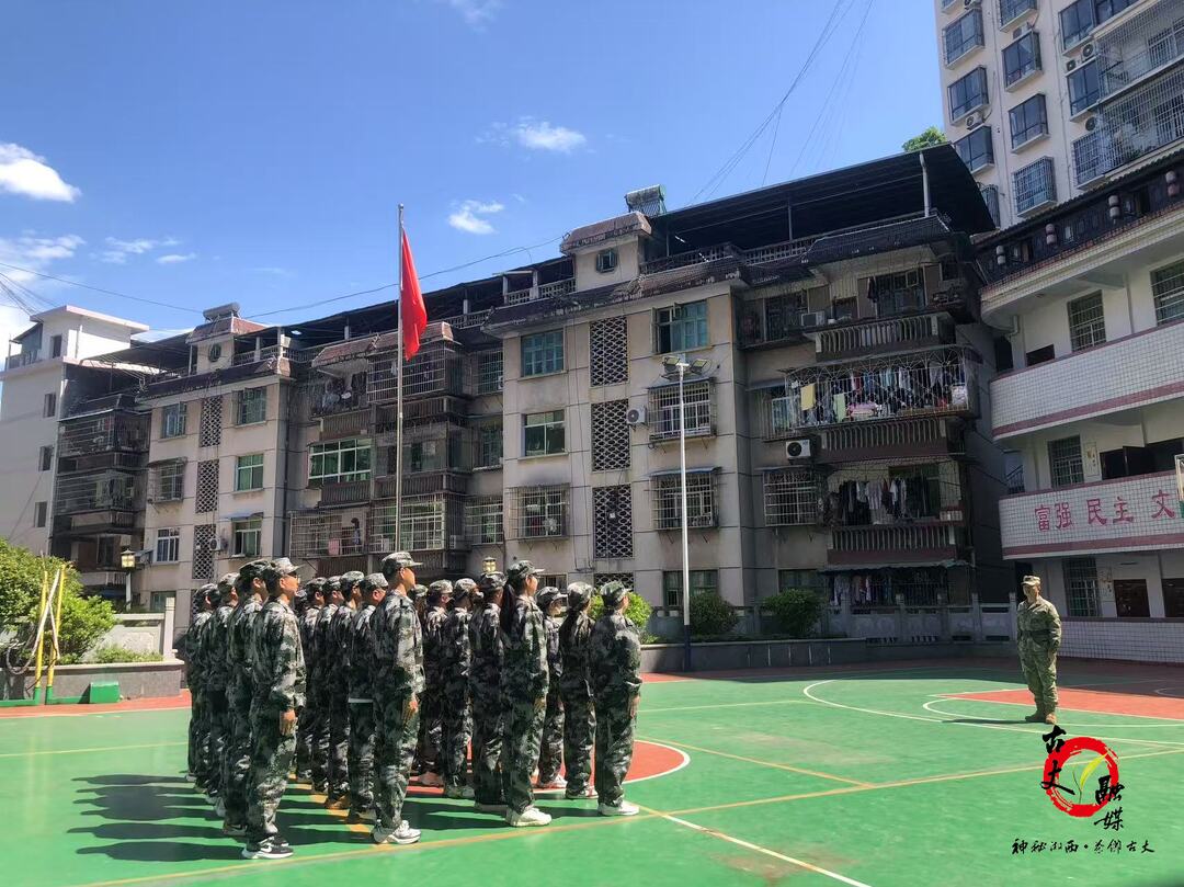 沙场点兵展英姿 淬火成钢铸忠诚——2026年中青班军训会操在古丈县委党校举行