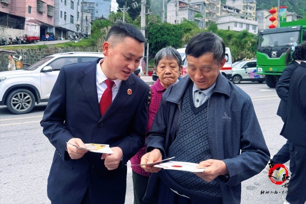 【检察护茶】湘西古丈县人民检察院开展知识产权法治宣传活动
