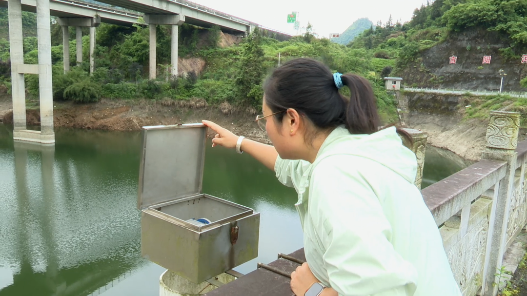 古丈县：开展汛期水库专项巡查 筑牢防汛“安全堤”