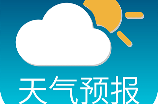 一周天气预报 （2026年5月18～24日）
