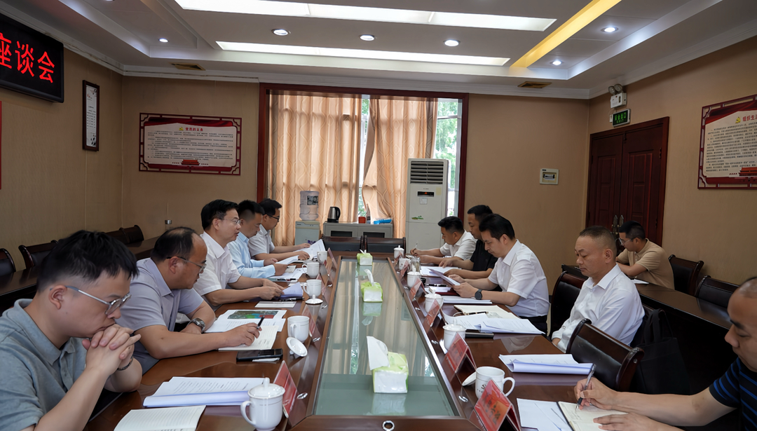 滕朝辉主持召开三峡集团·古丈风电项目推进座谈会 紧盯目标倒排工期 推动风电项目提速增效