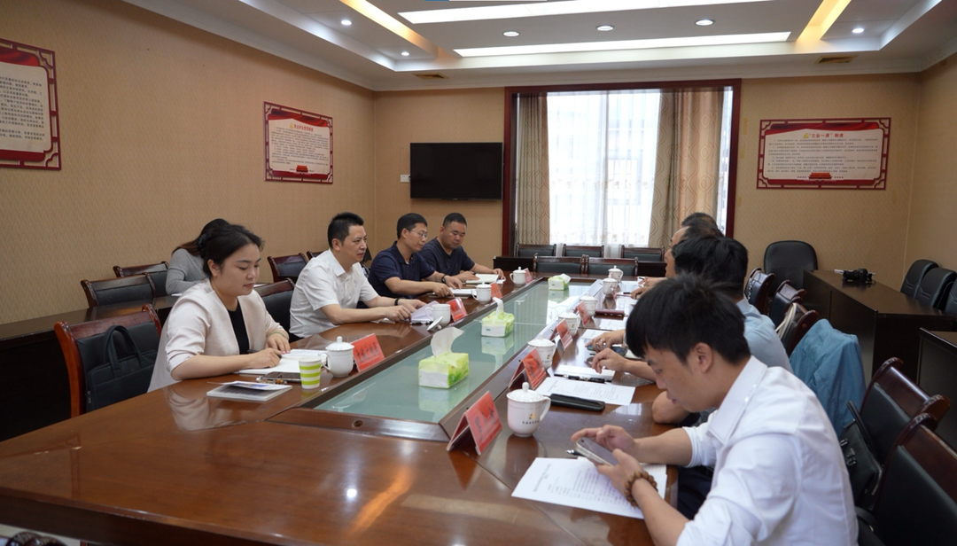 湖南省乡村文化旅游促进会到我县考察交流 探索文旅发展新路径 推动古丈县文旅产业高质量发展