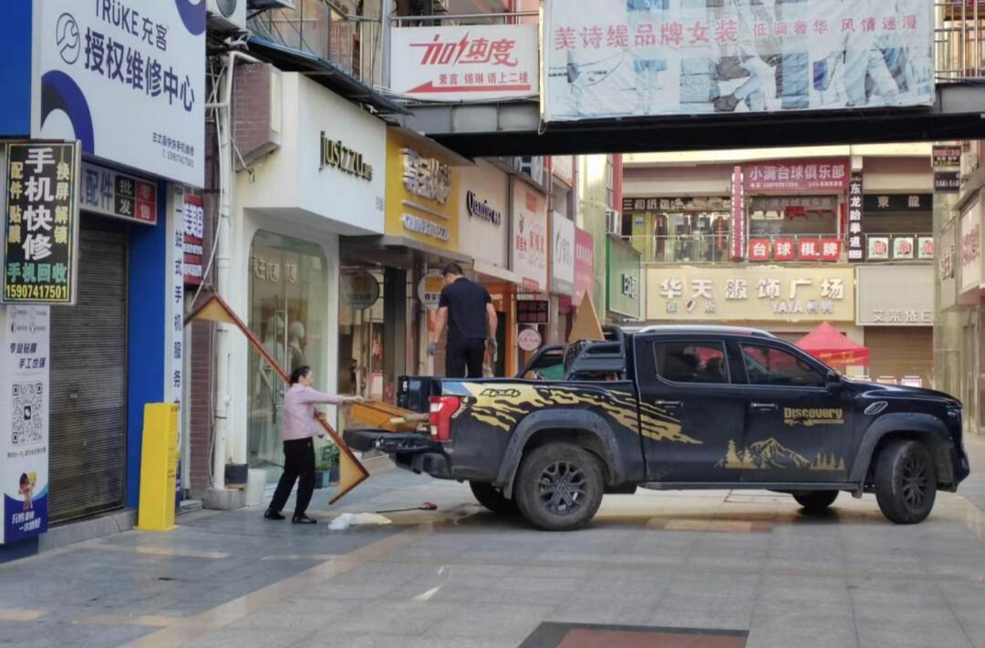古阳镇古丈坪社区开展安全专项巡查 天润茶都小区楼道杂物被全面清理