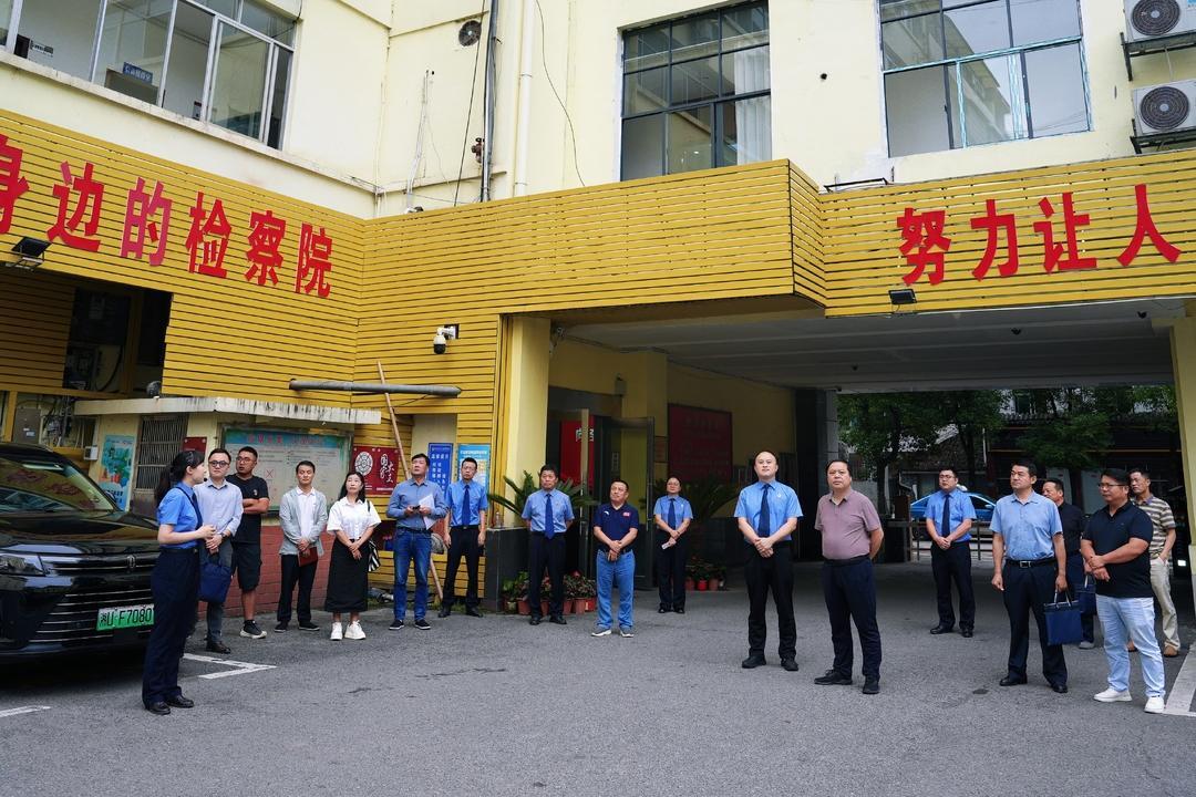 古丈县政协主席张卫华调研检察工作