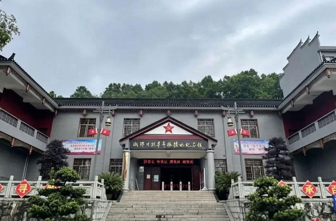 追寻的足迹