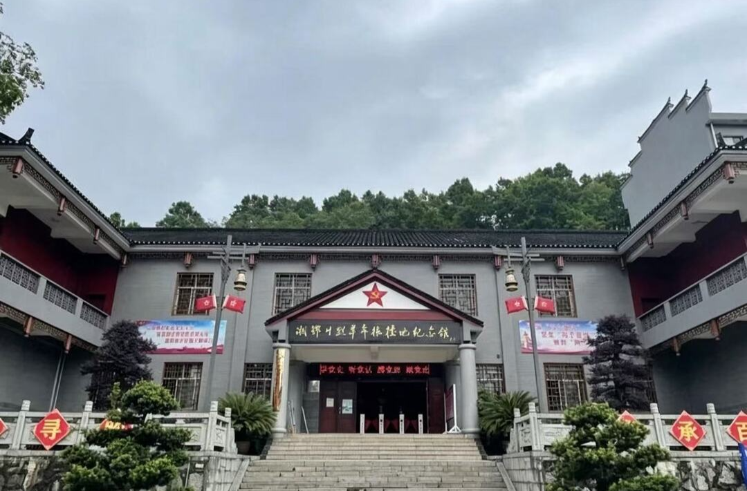 追寻的足迹