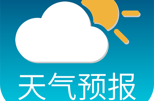 12日夜间我县有一次中到大雨天气过程