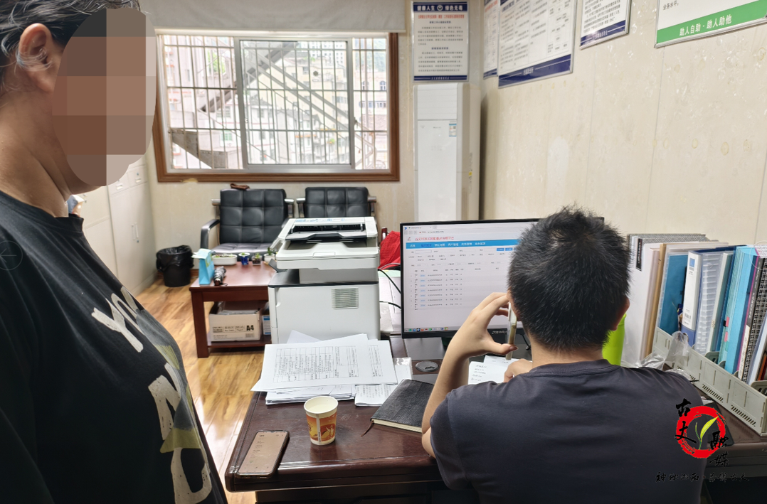 古阳镇古丈坪社区智能基层治理平台助力“远程调解” 漏水纠纷跟进不脱节
