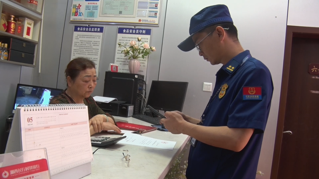古丈县消防救援局开展端午节前消防安全专项检查