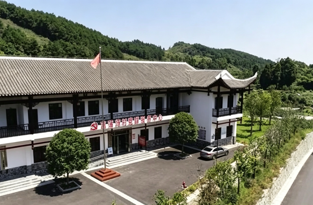 初心之色