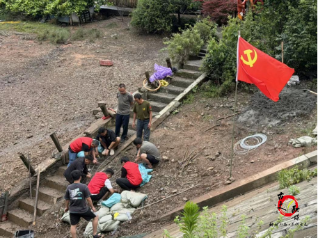 湘西古丈县高峰镇：党旗飘扬在防汛一线 隐患消除在成灾之前