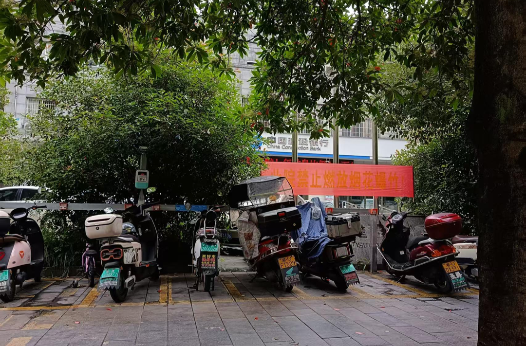 古丈县电动车充电桩分布情况