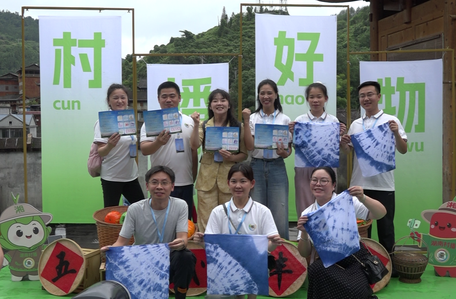 手持通关文牒闯七关！湖南村播大赛古丈走播赛燃情上演