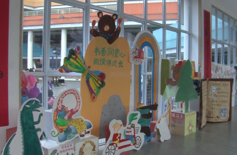 书香润童心，逐梦向未来——古丈县芙蓉幼儿园举办“我的边城”校园阅读成果汇报暨大班毕业典礼文艺汇演