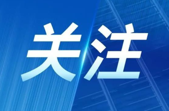 古丈县优秀共产党员、优秀党务工作者和先进基层党组织表彰大会召开