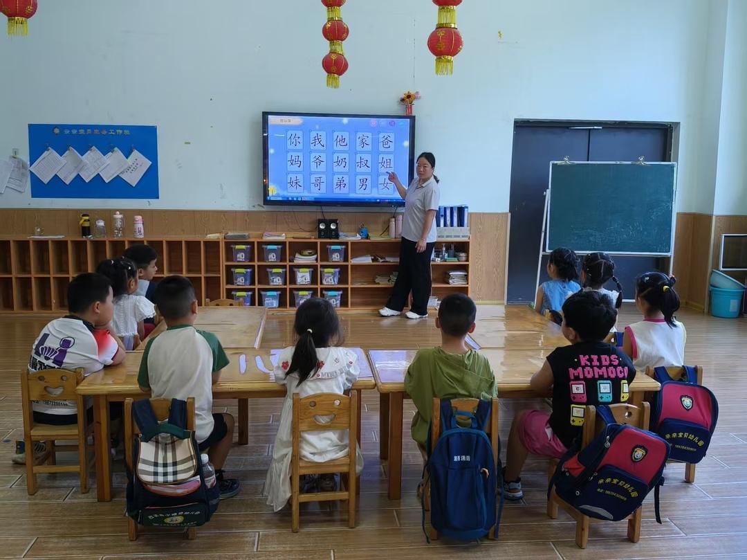 湘西古丈县人民法院“暖心托管班”点亮缤纷暑假