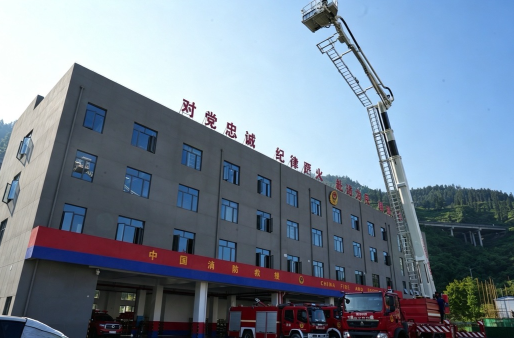 新车正式入列！湘西古丈县消防救援局迎来“新战友” ，实战能力再升级