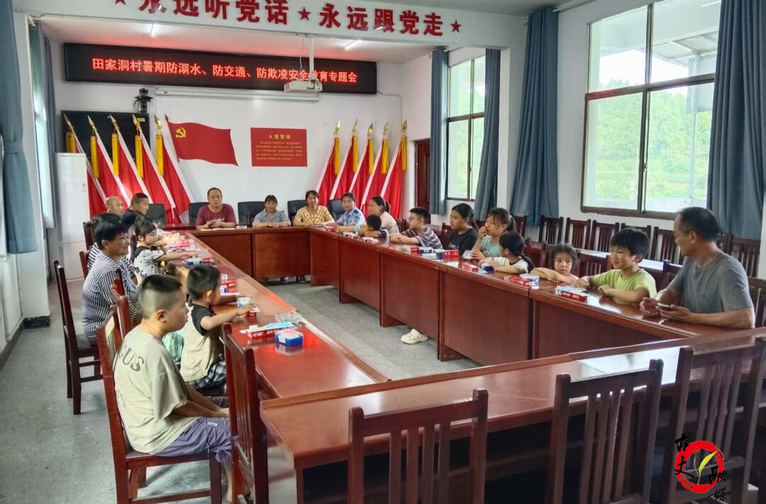 活用文明实践阵地 办好惠民暖心实事——断龙山镇各村依托阵地开展多样化便民服务活动