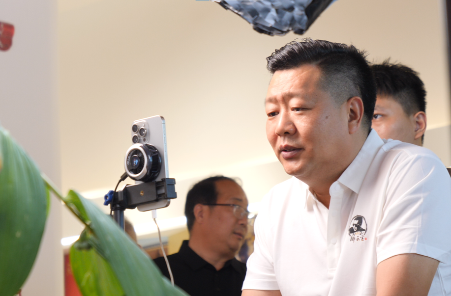 古丈炮家人农业科技有限公司正式开业