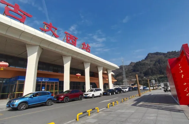 知路爱路护路，共筑平安乡村 ——古丈县南山村打通铁路安全宣传“最后一公里”