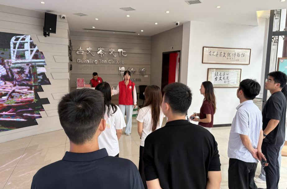 湘西州古丈县选调生开展县情调研