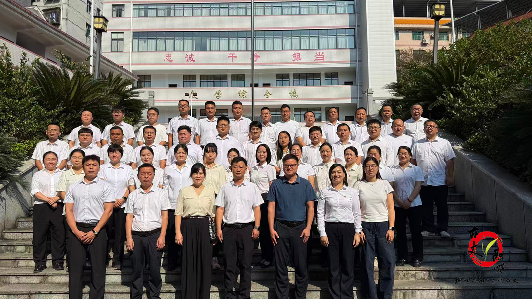 凝心铸魂强本领 实干笃行启新程——古丈县2026年科级干部进修班开班