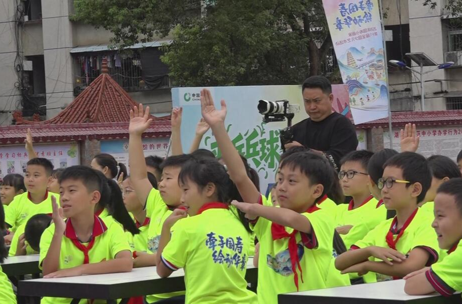 美育润童心 公益伴成长｜中国人寿“国寿小画家”公益美育课堂走进古丈校园