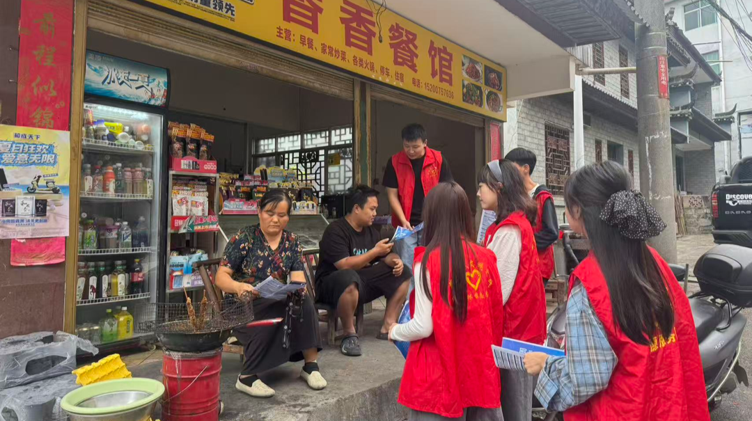 网安护民 语润乡风 红石林镇扎实开展网络安全与语言文化宣传工作
